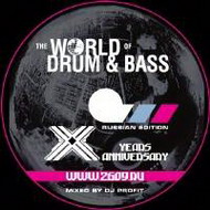 the world of drum & bass by dj profit